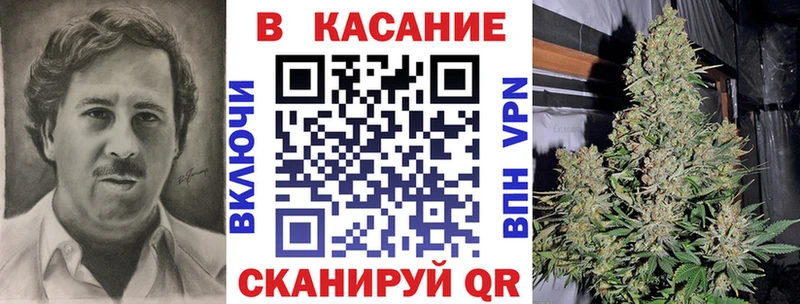 Магазины продажи наркотиков Брянск COCAIN Амфетамин Бошки Шишки МЕФ