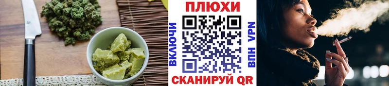 Еда ТГК конопля  дарк нет официальный сайт  Брянск 
