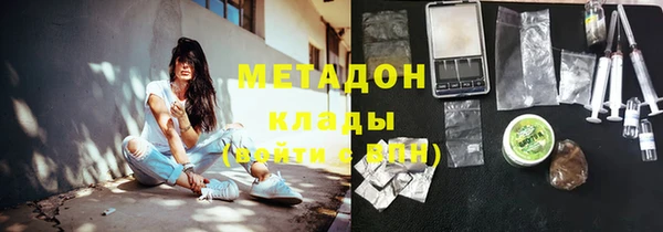 а пвп мука Вязники