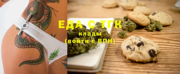 а пвп мука Вязники