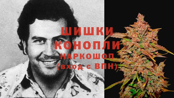а пвп мука Вязники