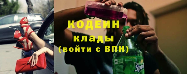а пвп мука Вязники
