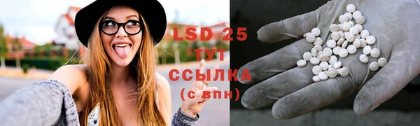 а пвп мука Вязники