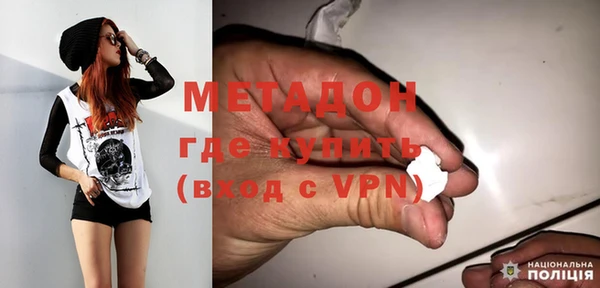 а пвп мука Вязники