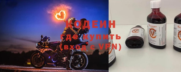 а пвп мука Вязники