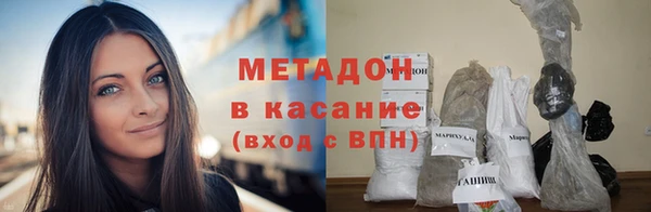 эйфоретик Вязьма