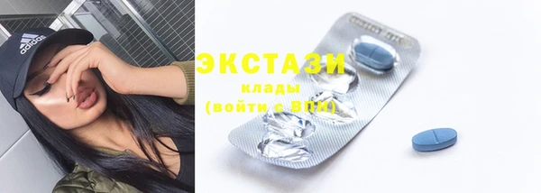 а пвп мука Вязники