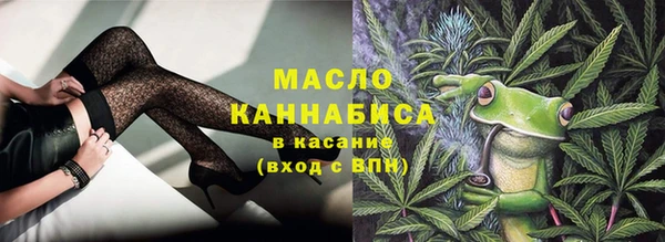 а пвп мука Вязники