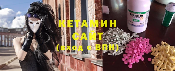 эйфоретик Вязьма