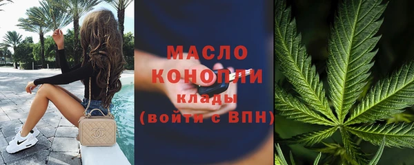 а пвп мука Вязники