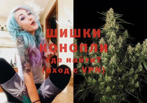 эйфоретик Вязьма