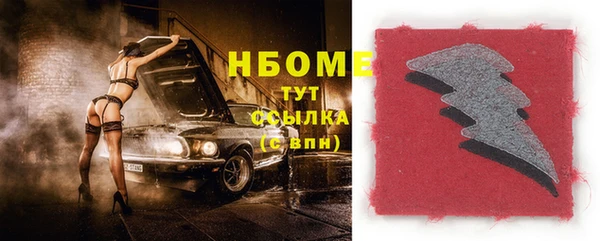 а пвп мука Вязники