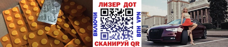 ЛСД экстази ecstasy  наркотики  Брянск 