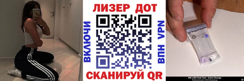 blacksprut ссылки  Брянск  Марки NBOMe 1,8мг  цены наркотик 