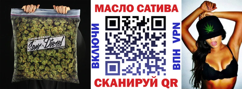 Дистиллят ТГК вейп  Брянск 