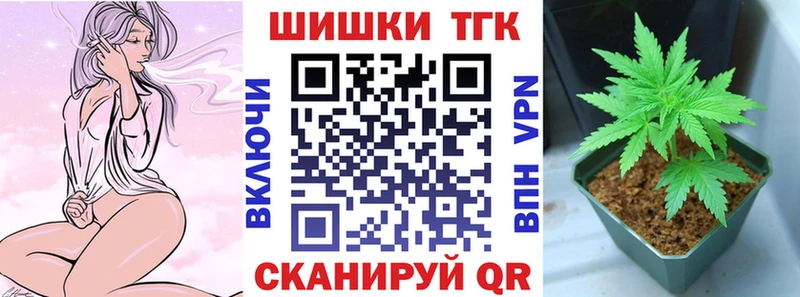 Шишки марихуана марихуана  KRAKEN   Брянск 